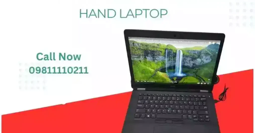 second hand laptop